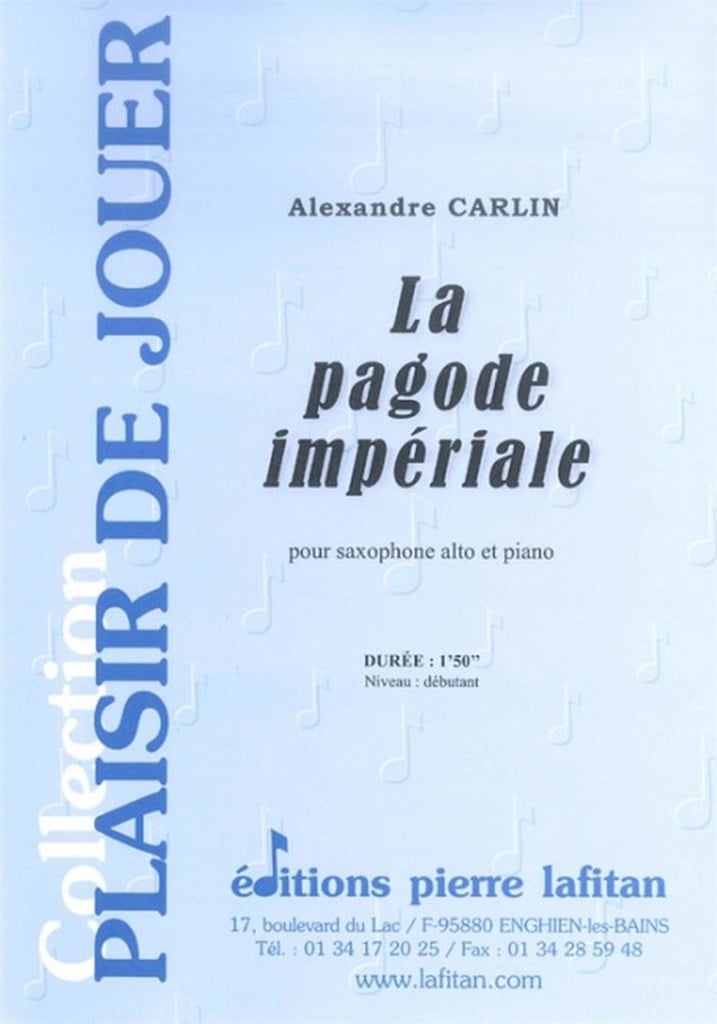 La Pagode Imperiale